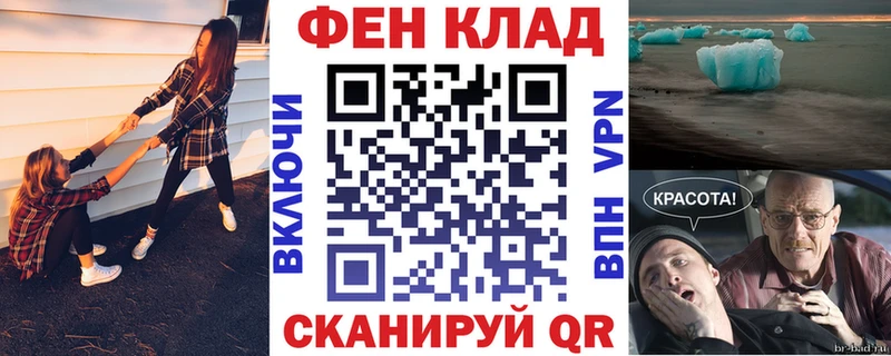 Амфетамин 98%  Купить  Нижний Новгород 