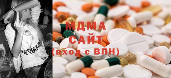 2c-b Киренск