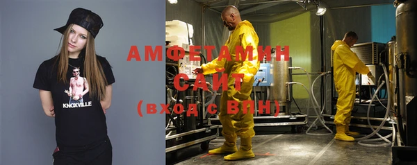 mix Кинешма