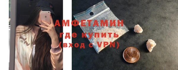 2c-b Киренск