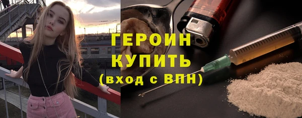 2c-b Киренск