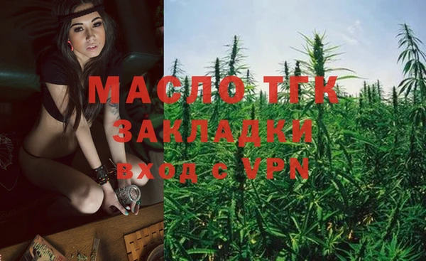 2c-b Киренск