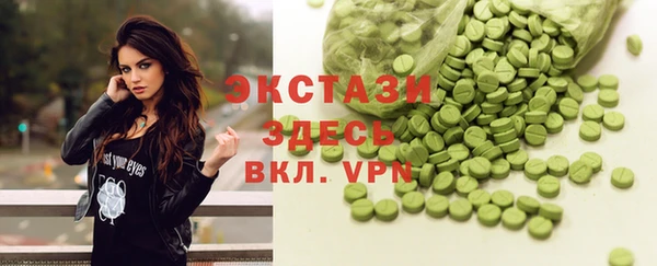 mix Кинешма