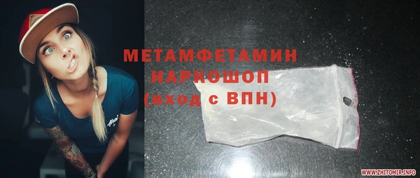 2c-b Киренск