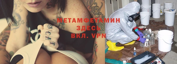 прущий лед Киреевск