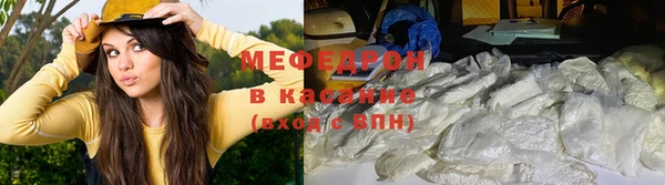 2c-b Киренск