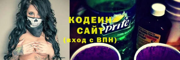 2c-b Киренск