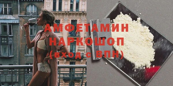 mix Кинешма