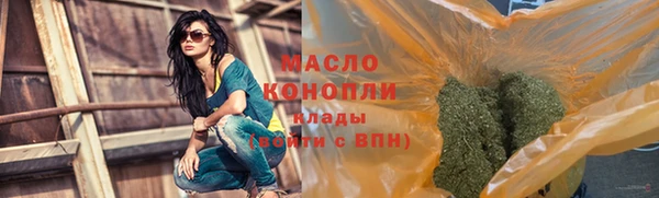 прущий лед Киреевск