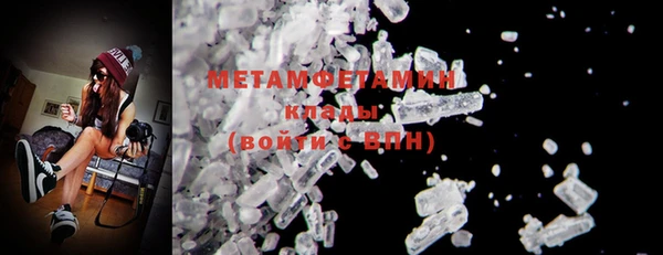 mix Кинешма