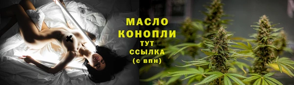 mix Кинешма