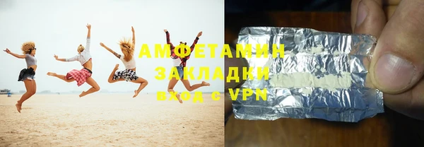 mix Кинешма