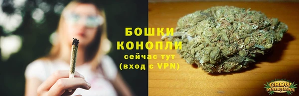 прущий лед Киреевск