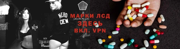 прущий лед Киреевск
