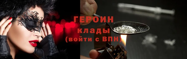 mix Кинешма