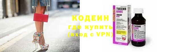 2c-b Киренск
