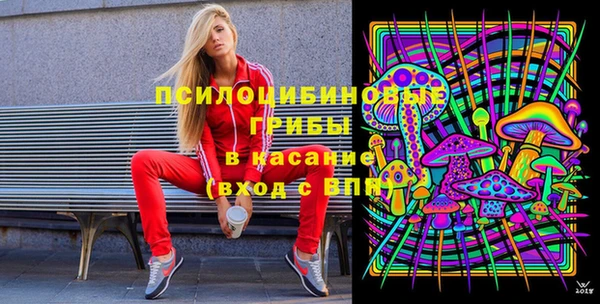 mix Кинешма
