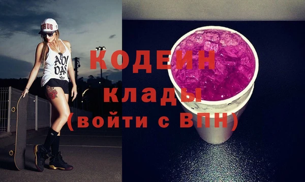 прущий лед Киреевск