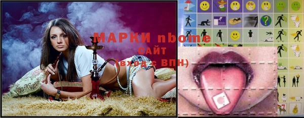 2c-b Киренск