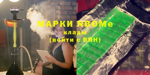 2c-b Киренск