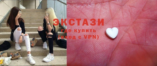 2c-b Киренск