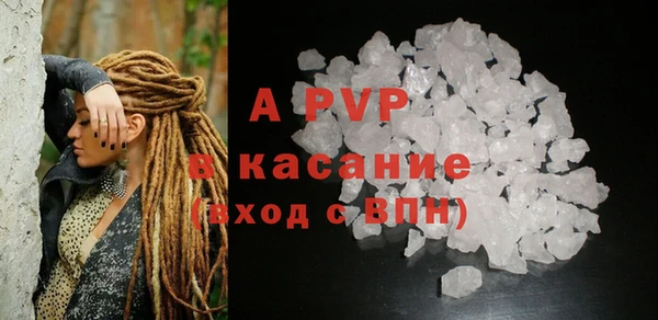 2c-b Киренск