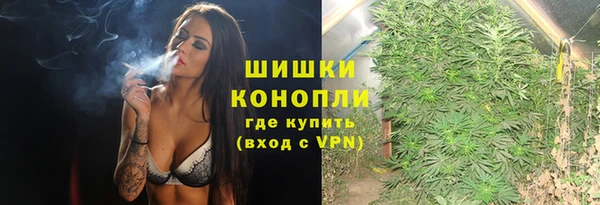 прущий лед Киреевск