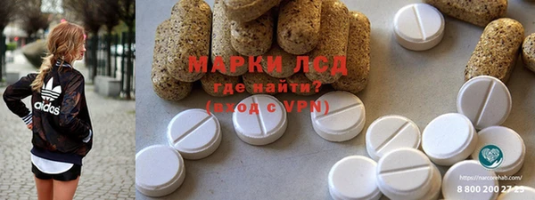 2c-b Киренск