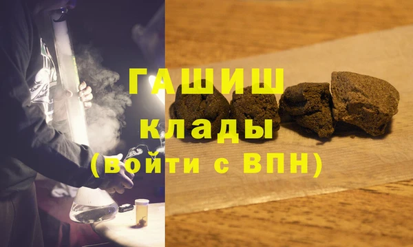 2c-b Киренск