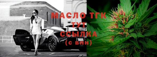mix Кинешма