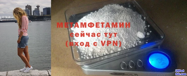 mix Кинешма