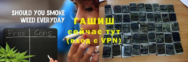 mix Кинешма