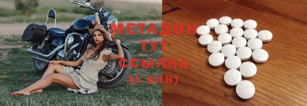 mix Кинешма