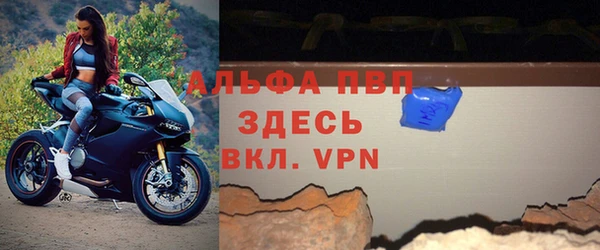mix Кинешма