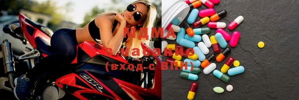2c-b Киренск