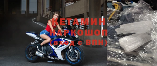 mix Кинешма
