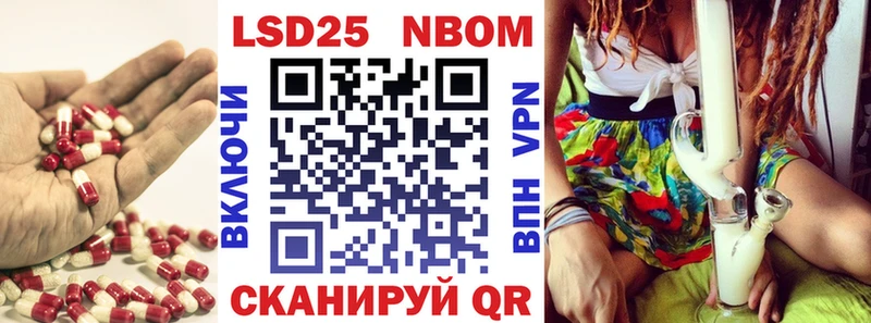 Купить где  Нижний Новгород  LSD-25 экстази кислота 