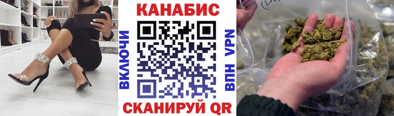 Бошки Шишки тримм Купить Нижний Новгород